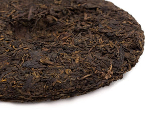 Aged Puerh (陳年普洱)